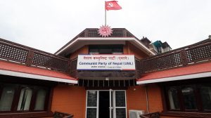नेकपा एमालेको ७७ वटै जिल्लामा आज जिल्ला अधिवेशन हुँदै, अध्यक्ष ओलीले उद्घाटन गर्दै नेकपा एमालेको ७७ वटै जिल्लामा आज जिल्ला अधिवेशन हुँदै, अध्यक्ष ओलीले उद्घाटन गर्दै