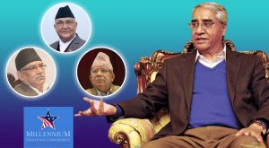 गठबन्धन छुटेपछि एमालेको साथ, देउवालाई गर्लान त प्रचण्ड-नेपालले घात ? गठबन्धन छुटेपछि एमालेको साथ, देउवालाई गर्लान त प्रचण्ड-नेपालले घात ?