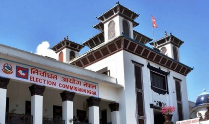 प्रतिनिधिसभा निर्वाचनका लागि उम्मेदवारको नामावली प्रकाशन हुँदै