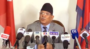 एमसीसी पास भएपछि अब देश निर्वाचनमा गएको छ: प्रचण्ड एमसीसी पास भएपछि अब देश निर्वाचनमा गएको छ: प्रचण्ड