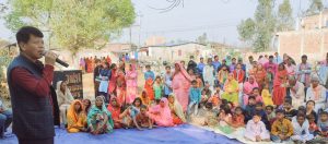 एमाले मधेशप्रेमी पार्टी हो: एमाले नेता बलम्पाकी