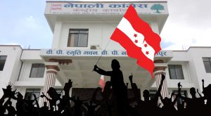 चार दिनभित्र उम्मेदवारको नाम दिन कांग्रेसको आग्रह