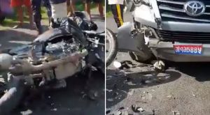 अर्थमन्त्रीको गाडीले ठक्कर दिदा एक जनाको मृत्यु अर्थमन्त्रीको गाडीले ठक्कर दिदा एक जनाको मृत्यु
