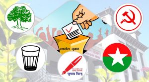 स्थानीय तह निर्वाचनका लागि महानगर र उपमहानगरको भागबण्डा भोलिसम्म टुंग्याइने स्थानीय तह निर्वाचनका लागि महानगर र उपमहानगरको भागबण्डा भोलिसम्म टुंग्याइने