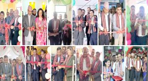नबिल बैंकले ल्यायो एकैदिन १४ नयाँ शाखा सञ्चालनमा नबिल बैंकले ल्यायो एकैदिन १४ नयाँ शाखा सञ्चालनमा