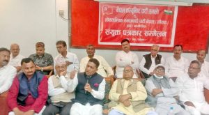 वीरगन्जमा नेकपा एमाले र लोसपाबीच गठबन्धन, वडा अध्यक्ष र सदस्य टुंग्याउन बाँकी वीरगन्जमा नेकपा एमाले र लोसपाबीच गठबन्धन, वडा अध्यक्ष र सदस्य टुंग्याउन बाँकी