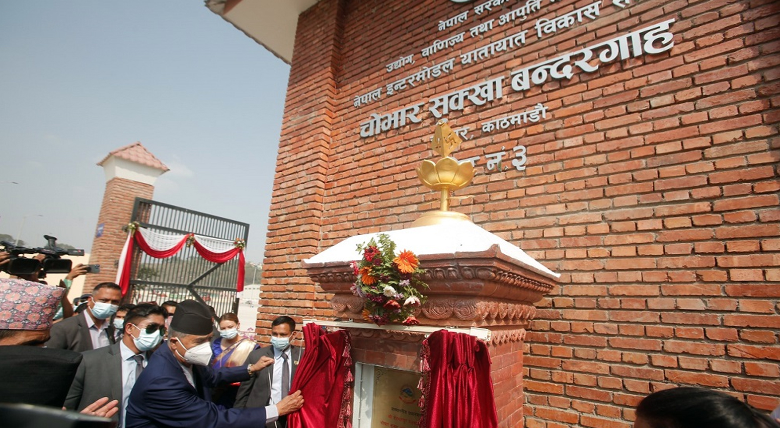 image image