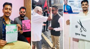 को हुन् मनिष ढकाल ? यस्ता छन् कमनपा-३१ लाई समृद्ध बनाउने ढकालको योजना को हुन् मनिष ढकाल ? यस्ता छन् कमनपा-३१ लाई समृद्ध बनाउने ढकालको योजना