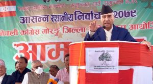 गठबन्धन अहिलेको आवश्यकता हो, मौका गुमाउनु हुँदैन: प्रधानमन्त्री देउवा गठबन्धन अहिलेको आवश्यकता हो, मौका गुमाउनु हुँदैन: प्रधानमन्त्री देउवा