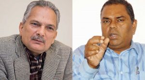 फुटको संघारमा जसपा फुटको संघारमा जसपा