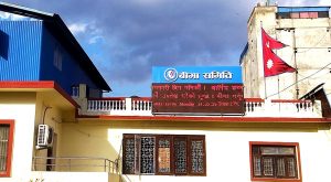 बीमा समितिले जारी गर्यो कृषि, पशुपन्छी तथा जडिबूटी बीमा निर्देशिका २०७९