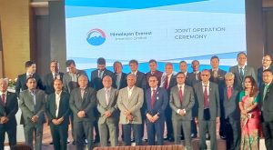 हिमालयन जनरल र एभरेष्ट इन्स्योरेन्स एक आपसमा मर्जरपछि बन्यो हिमालयन एभरेष्ट इन्स्योरेन्स