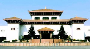प्रतिनिधिसभा बैठक आज दिउँसो १ बजे बस्दै