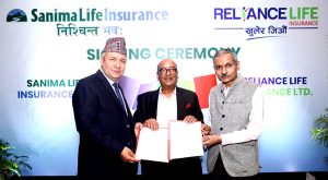 रिलायन्स र सानिमा लाइफबीच मर्जर सम्बन्धी प्राराम्भिक सम्झौता