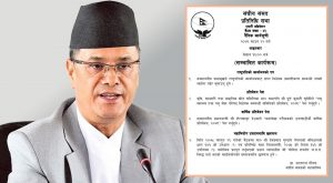 प्रधानन्यायाधीश विरूद्धको महाभियोग माथि छलफल हुँदै