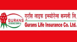 गुराँस लाइफ इन्स्योरेन्सको बीमाशुल्क आर्जन १६ प्रतिशतले गिरावट