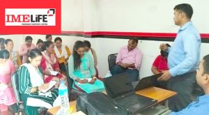 आईएमई लाइफ इन्स्योरेन्सले दियो मुलुकभर ७४८ जना अभिकर्तालाई बीमा तालिम