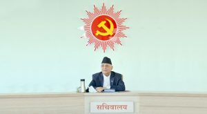 अध्यक्ष केपी ओलीको नेतृत्वमा निर्वाचन परिचालन कमिटी गठन