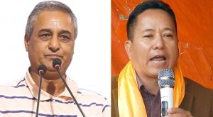 रामेछाप कांग्रेस जिल्ला सभापति पूर्णबहादुर तामाङविरुद्ध चेतावनी सहित ध्यानाकर्षण (विज्ञप्तीको पूर्णपाठसहित) रामेछाप कांग्रेस जिल्ला सभापति पूर्णबहादुर तामाङविरुद्ध चेतावनी सहित ध्यानाकर्षण (विज्ञप्तीको पूर्णपाठसहित)