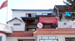 माओवादी केन्द्रको स्थायी समिति बैठक बस्दै