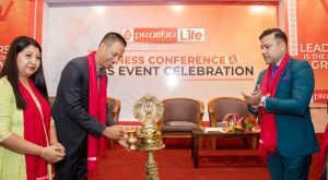 प्रभु लाईफ इन्स्योरेन्सको ‘विजनेस कन्फरेन्स तथा क्लब्स इभेन्ट सेलिब्रेसन’ सम्पन्न प्रभु लाईफ इन्स्योरेन्सको ‘विजनेस कन्फरेन्स तथा क्लब्स इभेन्ट सेलिब्रेसन’ सम्पन्न