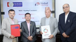 नेपाल युवा उद्यमशीलता शिखर सम्मेलन २०२२ को टाइटल स्पोन्सरमा राष्ट्रिय बाणिज्य बैंक रहने नेपाल युवा उद्यमशीलता शिखर सम्मेलन २०२२ को टाइटल स्पोन्सरमा राष्ट्रिय बाणिज्य बैंक रहने