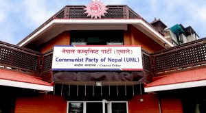 नेकपा एमालेले सिफारिस गर्यो काठमाडौंका १० वटै निर्वाचन क्षेत्रका लागि उम्मेदवार (सूचीसहित)