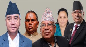 सिट बाँडफाँडबारे छलफल गर्न कार्यदलको बैठक बस्दै सिट बाँडफाँडबारे छलफल गर्न कार्यदलको बैठक बस्दै