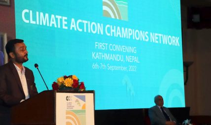 नेपालमा चाँडै जलवायु परिवर्तन संकट घोषणा हुन्छ: वनमन्त्री यादव