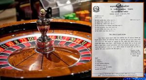 ७ क्यासिनोलाई ७ दिनभित्र मनोरञ्जन कर तिर्न महानगरको पत्र