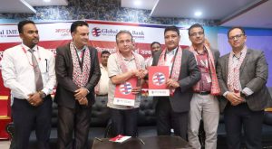 ग्लोबल आइएमई बैंक र दुग्ध सहकारीबीच सहुलियत कर्जा दिने सम्झौता