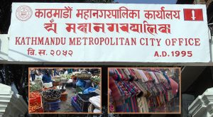 मन्दिर क्षेत्रका पसल हटाउन महानगरको २४ घन्टे अल्टिमेटम
