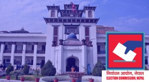 दिउँसो १ बजेसम्म उम्मेदवारी फिर्ता लिन सकिने, अन्तिम नामावली प्रकाशन र उम्मेदवारलाई चुनाव चिह्न आजै