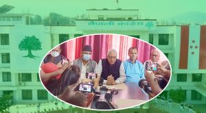 शेखर समूहले सानेपामा धर्ना दिँदै