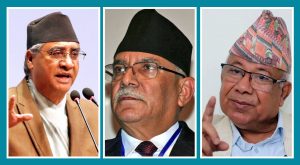 सुदूरपश्चिम र कर्णाली प्रदेशमा गठबन्धनको चुनावलक्षित संयुक्त भेलामा शीर्ष नेताले सम्बोधन गर्ने