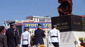 नेपाल प्रहरीले मनायो आफ्नो ६७औँ स्थापना दिवस नेपाल प्रहरीले मनायो आफ्नो ६७औँ स्थापना दिवस