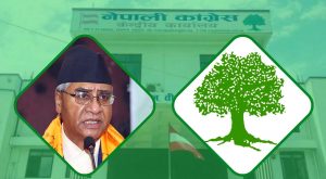 देउवाले डडेल्धुराबाट टिकट पाएसँगै कांग्रेसले केही उम्मेदवारको केही ठाउँमा टिकटको लगायो टुंगो देउवाले डडेल्धुराबाट टिकट पाएसँगै कांग्रेसले केही उम्मेदवारको केही ठाउँमा टिकटको लगायो टुंगो
