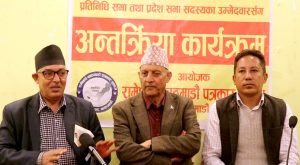 रामेछापमा योजनाबद्ध विकासको काम एमालेबाट मात्र सम्भव छ (भिडियो सहित)