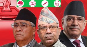 सत्ता गठबन्धनले आज चितवनमा चुनावी सभा गर्दै सत्ता गठबन्धनले आज चितवनमा चुनावी सभा गर्दै