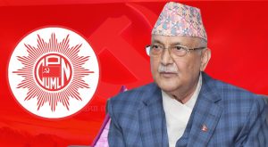 केपी शर्मा ओली फराकिलो मतान्तरले विजयी केपी शर्मा ओली फराकिलो मतान्तरले विजयी