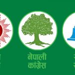 समानुपातिक तर्फ नेकपा एमालेलाई अग्रता, नेपाली कांग्रेस दोस्रो र राष्ट्रिय स्वतन्त्र पार्टी तेस्रोमा