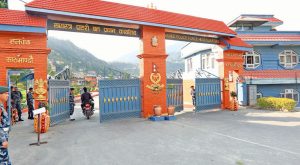 शान्ति मिशनमा खट्ने सशस्त्र प्रहरी बलमा कम्तिमा १५ वर्ष सेवा गरेको हुनुपर्ने मापदण्ड निर्धारण