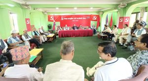 नयाँ सरकार गठनको एजेण्डा सहित नेकपा माओवादी केन्द्रको पदाधिकारी बैठक पार्टी कार्यालय पेरिसडाँडामा बस्दै