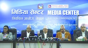 निर्वाचन आयोगद्वारा समानुपातिक सांसद निर्वाचित भएको घोषणा, बिहीबार राष्ट्रपतिलाई प्रतिवेदन बुझाउने