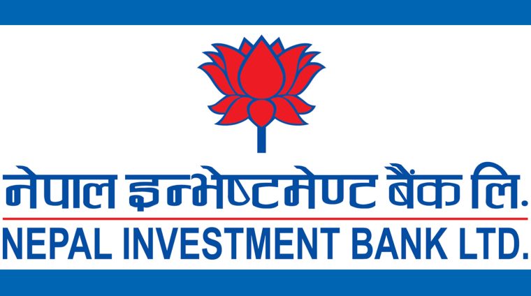 नेपाल इन्भेष्टमेन्ट बैंकले बोलायो ३६औं साधारण सभा, ११ प्रतिशत लाभांश प्रस्ताव