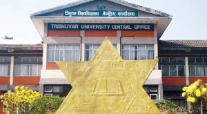 फागुन २८ गते स्ववियु निर्वाचन गर्ने त्रिविको तयारी