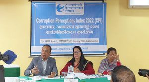 भ्रष्टाचारको सूचीमा नेपाल ११०औँ स्थानमा