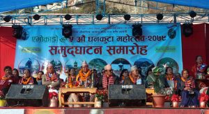 धनकुटा महोत्सवमा भागदौड मच्चिदा २४ जना घाइते धनकुटा महोत्सवमा भागदौड मच्चिदा २४ जना घाइते