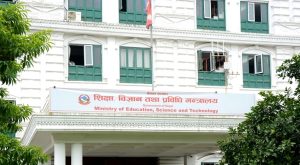आगामी २०८० सालको शैक्षिक शत्र वैशाख १ गतेदेखि आगामी २०८० सालको शैक्षिक शत्र वैशाख १ गतेदेखि