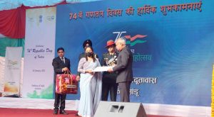 काठमाडौंमा मनायो भारतीय राजदूतावासले ७४औं गणतन्त्र दिवस काठमाडौंमा मनायो भारतीय राजदूतावासले ७४औं गणतन्त्र दिवस